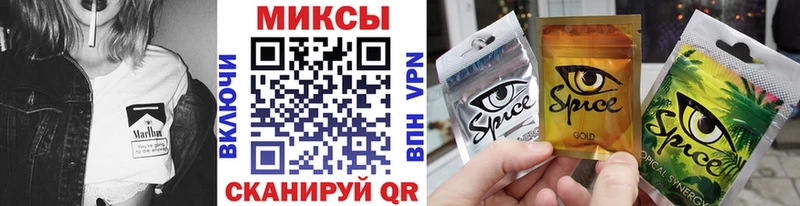 Бутират оксибутират  Ханты-Мансийск 
