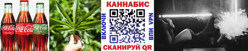 где купить наркоту  Ханты-Мансийск  Cannafood марихуана 