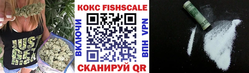 КОКАИН Перу  даркнет сайт  Ханты-Мансийск 