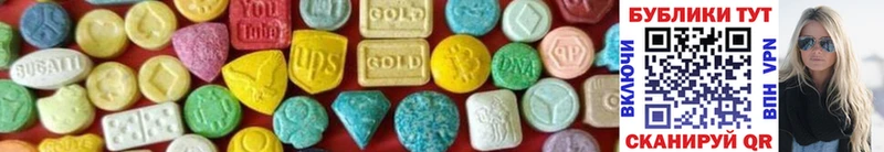 как найти   Ханты-Мансийск  Ecstasy Дубай 
