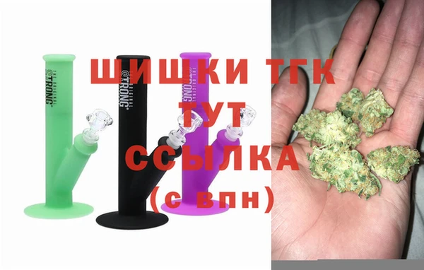 амф Абаза