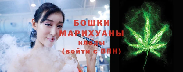 мдпв Нефтекумск