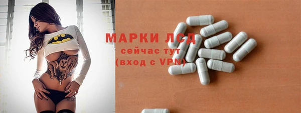 синтетический гашиш Нея