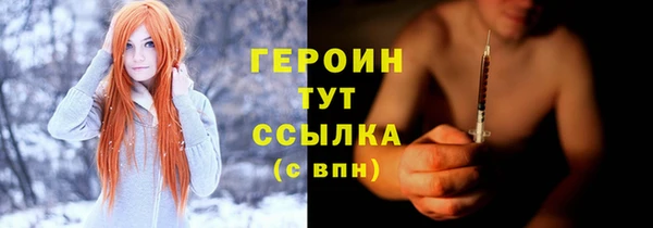 мдпв Нефтекумск