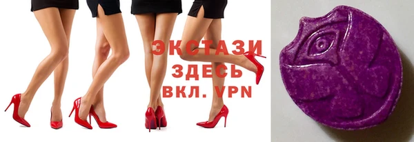 мдпв Нефтекумск