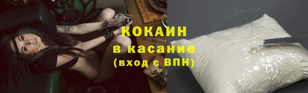 амф Абаза