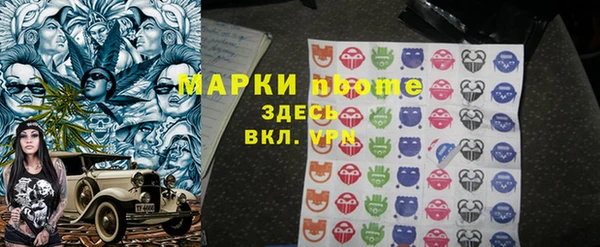 мдпв Нефтекумск