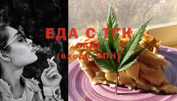 гидропоника Шарыпово