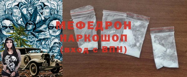 мдпв Нефтекумск