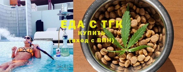 синтетический гашиш Нея