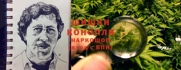 мдпв Нефтекумск