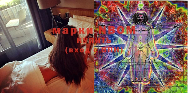 метадон Чита