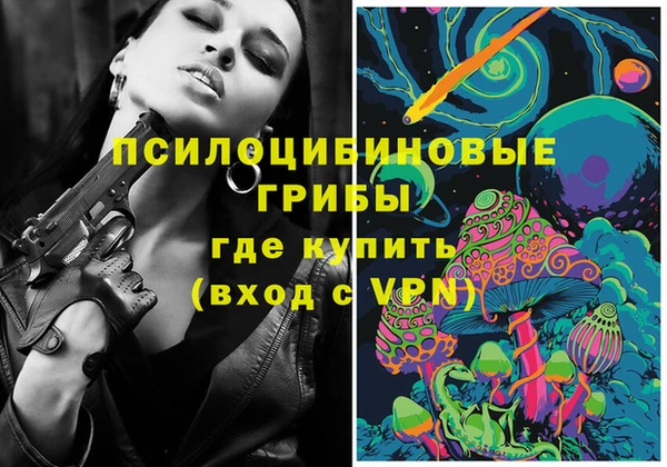 синтетический гашиш Нея