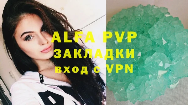 синтетический гашиш Нея