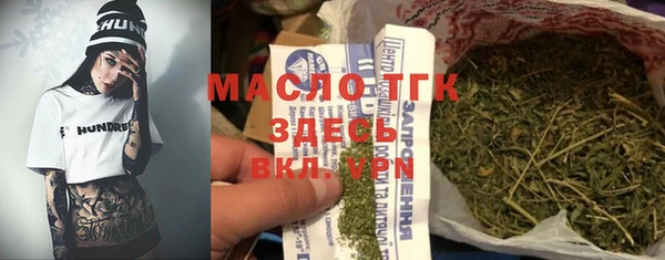 синтетический гашиш Нея