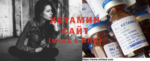 амф Абаза