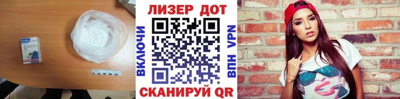 ссылка на мегу как зайти  Ханты-Мансийск  LSD-25 экстази ecstasy 