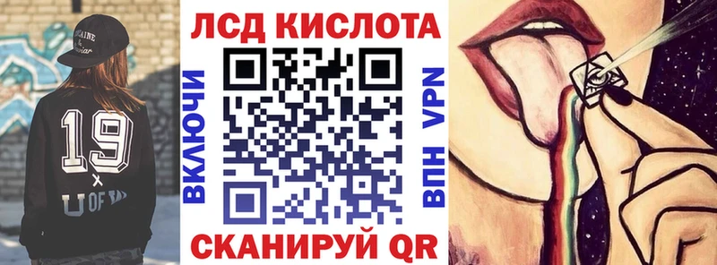 Марки N-bome 1,5мг Ханты-Мансийск