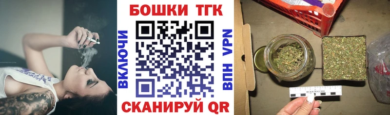 Марихуана семена  ОМГ ОМГ ТОР  Ханты-Мансийск 